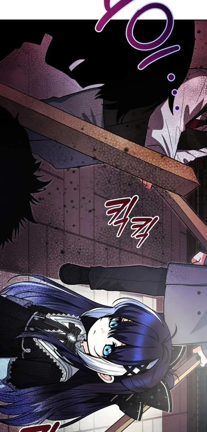 The Éminence Grise Orca Baby Chapter 55 page 64 - 