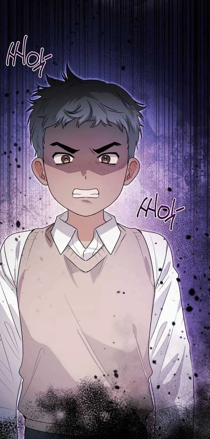 The Éminence Grise Orca Baby Chapter 55 page 81 - 