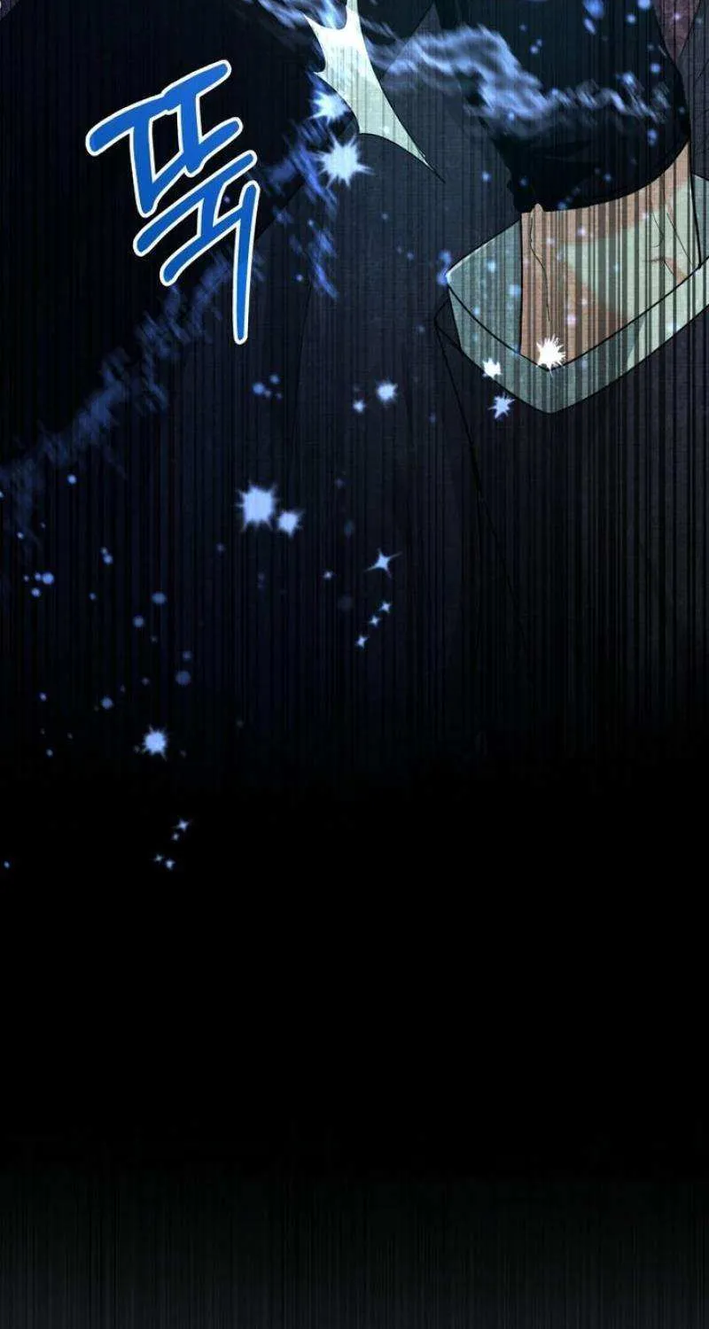 The Éminence Grise Orca Baby Chapter 56 page 15 - 