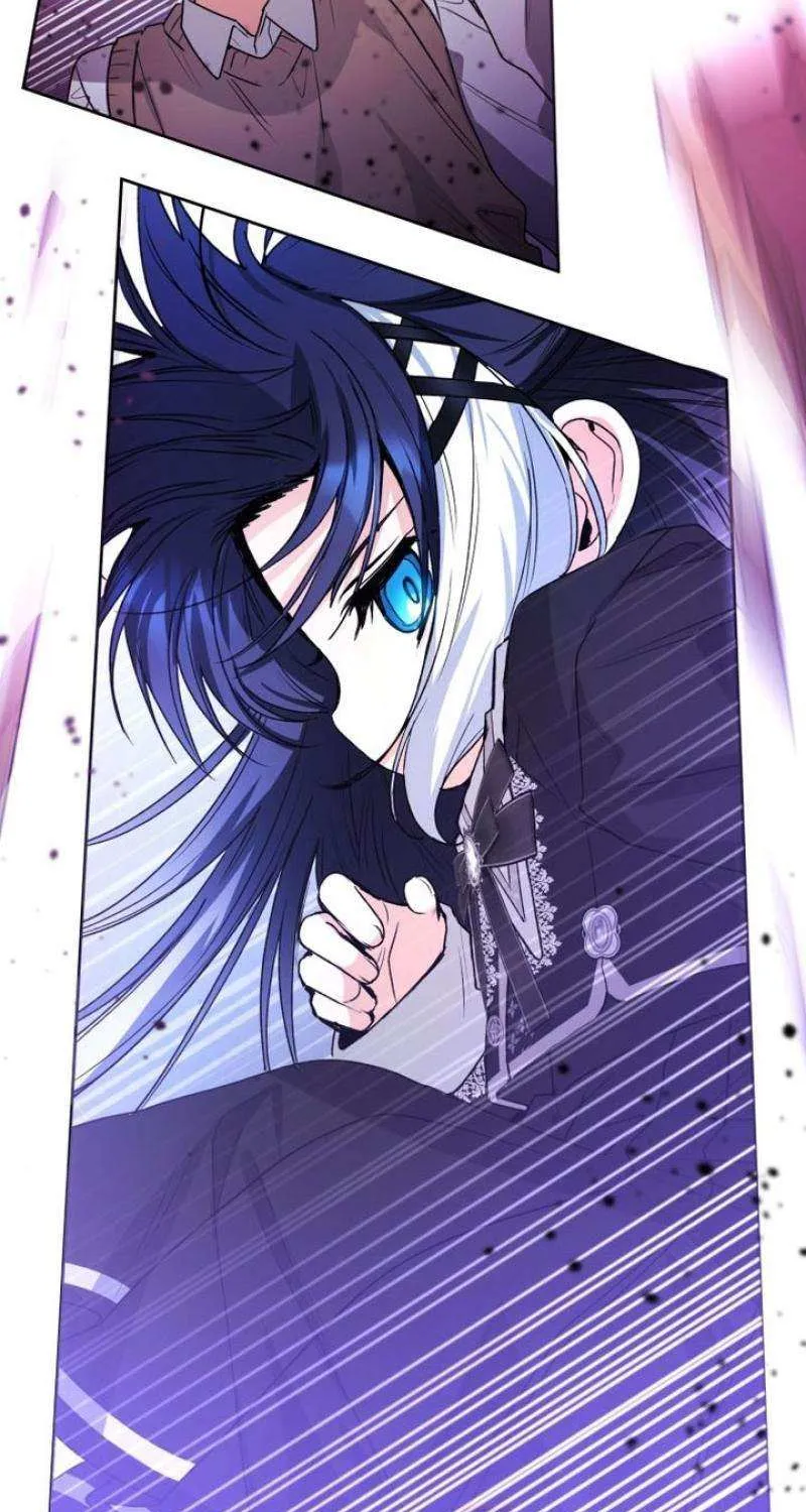 The Éminence Grise Orca Baby Chapter 56 page 47 - 