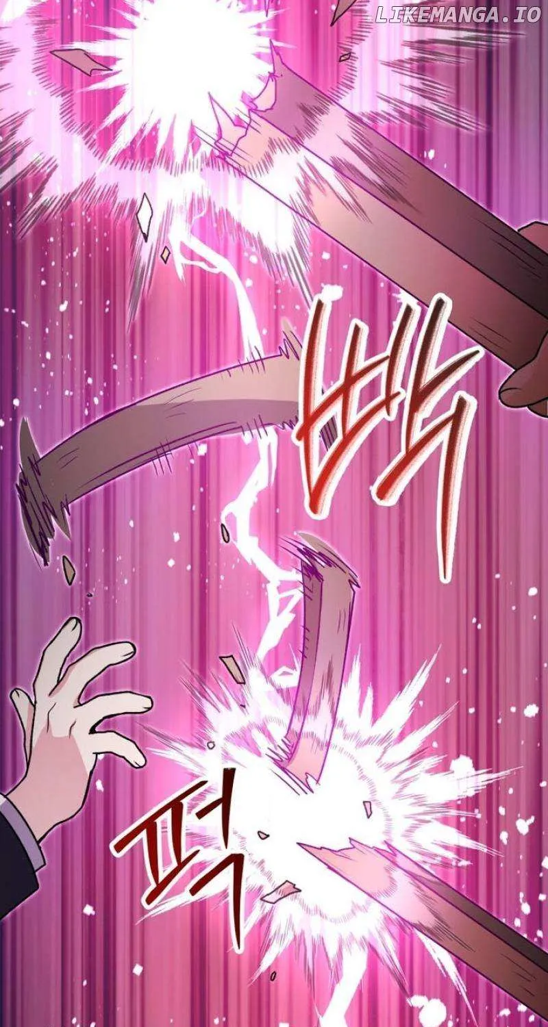 The Éminence Grise Orca Baby Chapter 56 page 49 - 