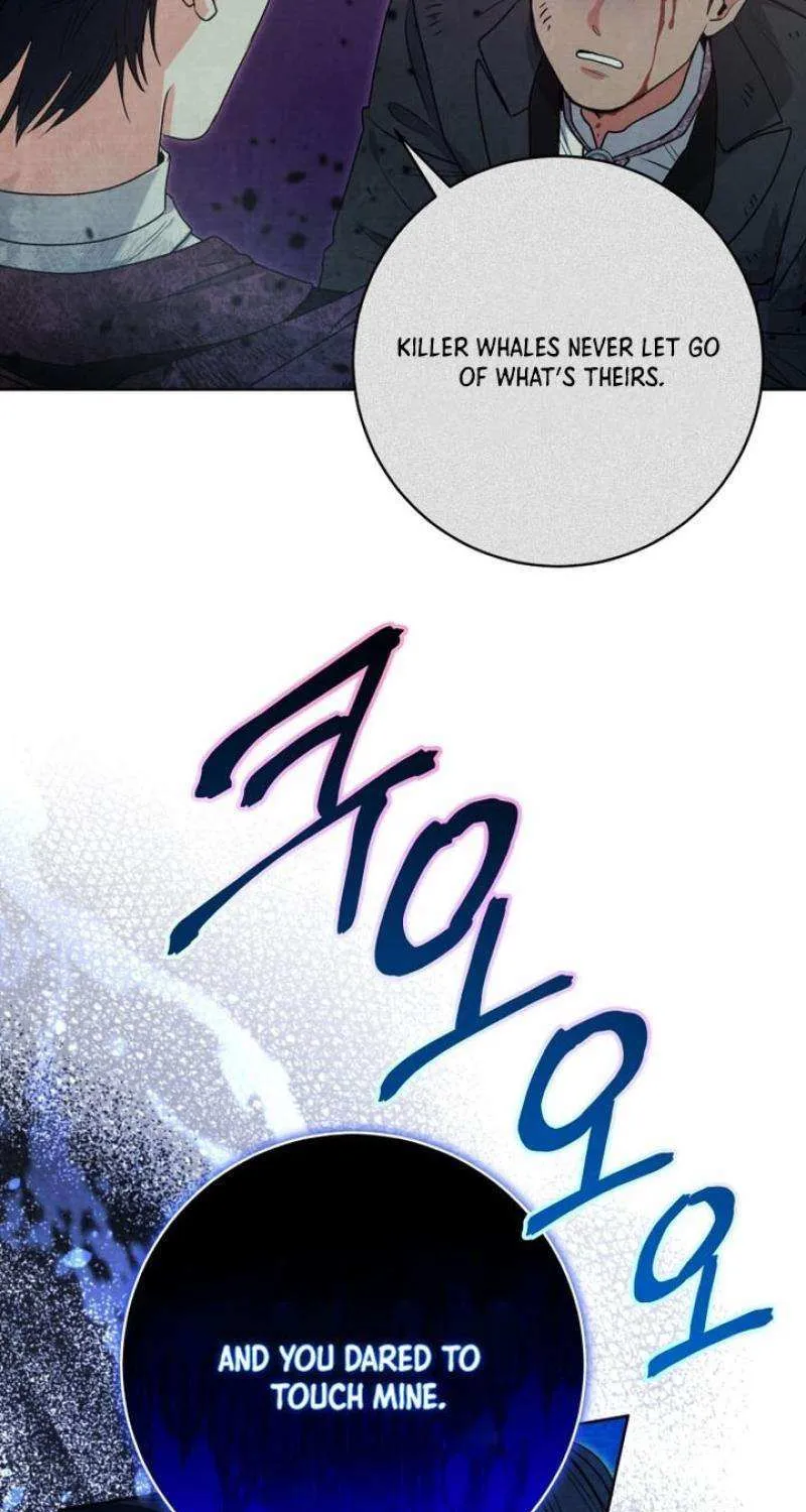 The Éminence Grise Orca Baby Chapter 56 page 7 - 