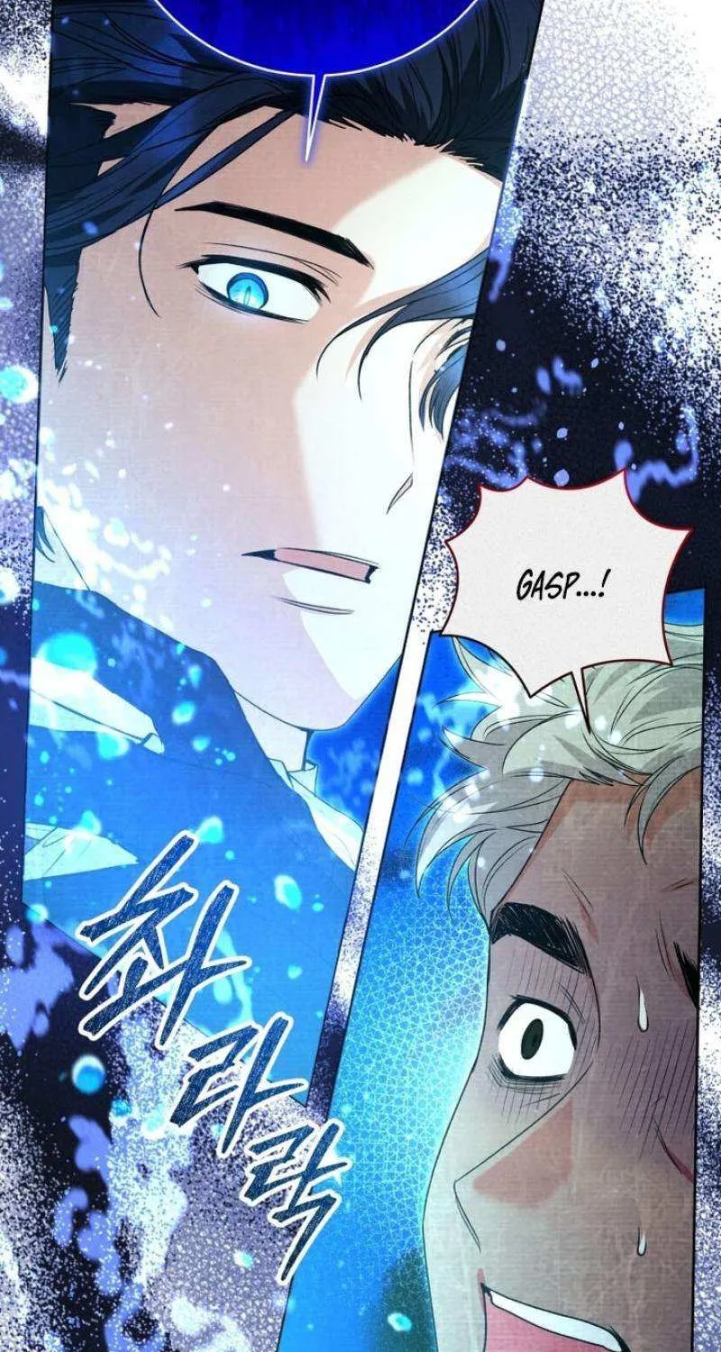The Éminence Grise Orca Baby Chapter 56 page 8 - 