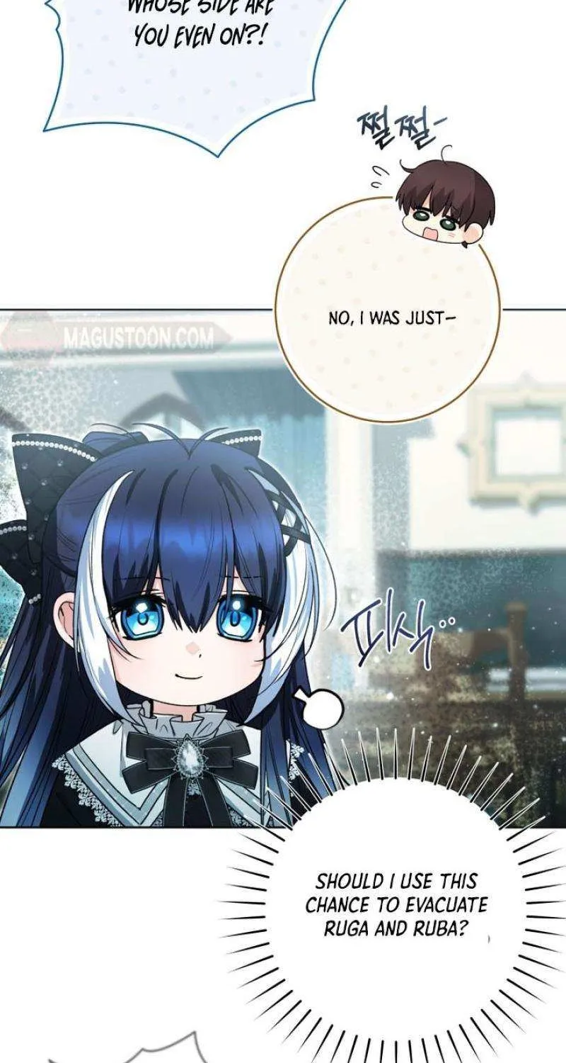 The Éminence Grise Orca Baby Chapter 56 page 80 - 