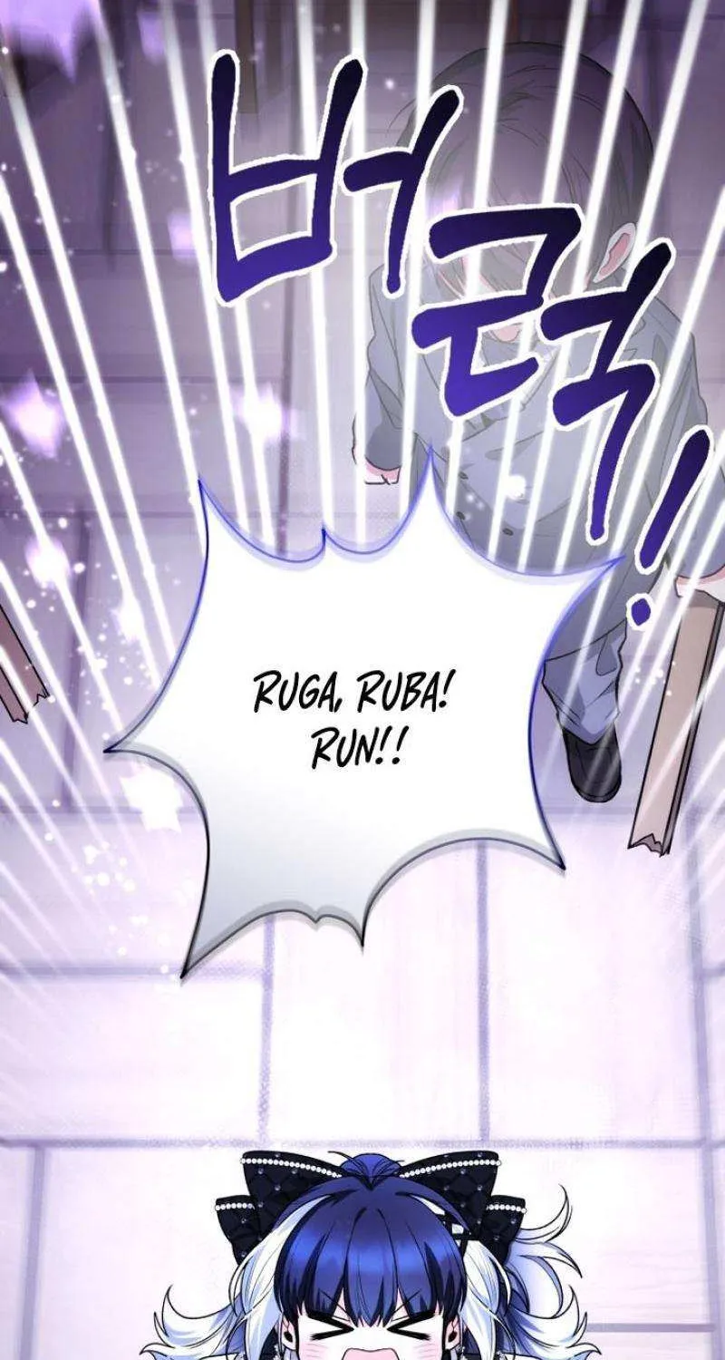 The Éminence Grise Orca Baby Chapter 56 page 82 - 