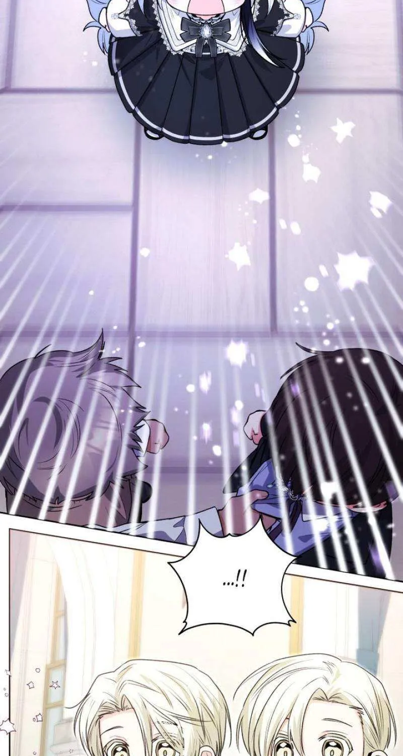 The Éminence Grise Orca Baby Chapter 56 page 83 - 