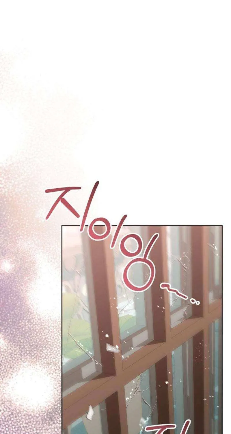 The Éminence Grise Orca Baby Chapter 56 page 90 - 