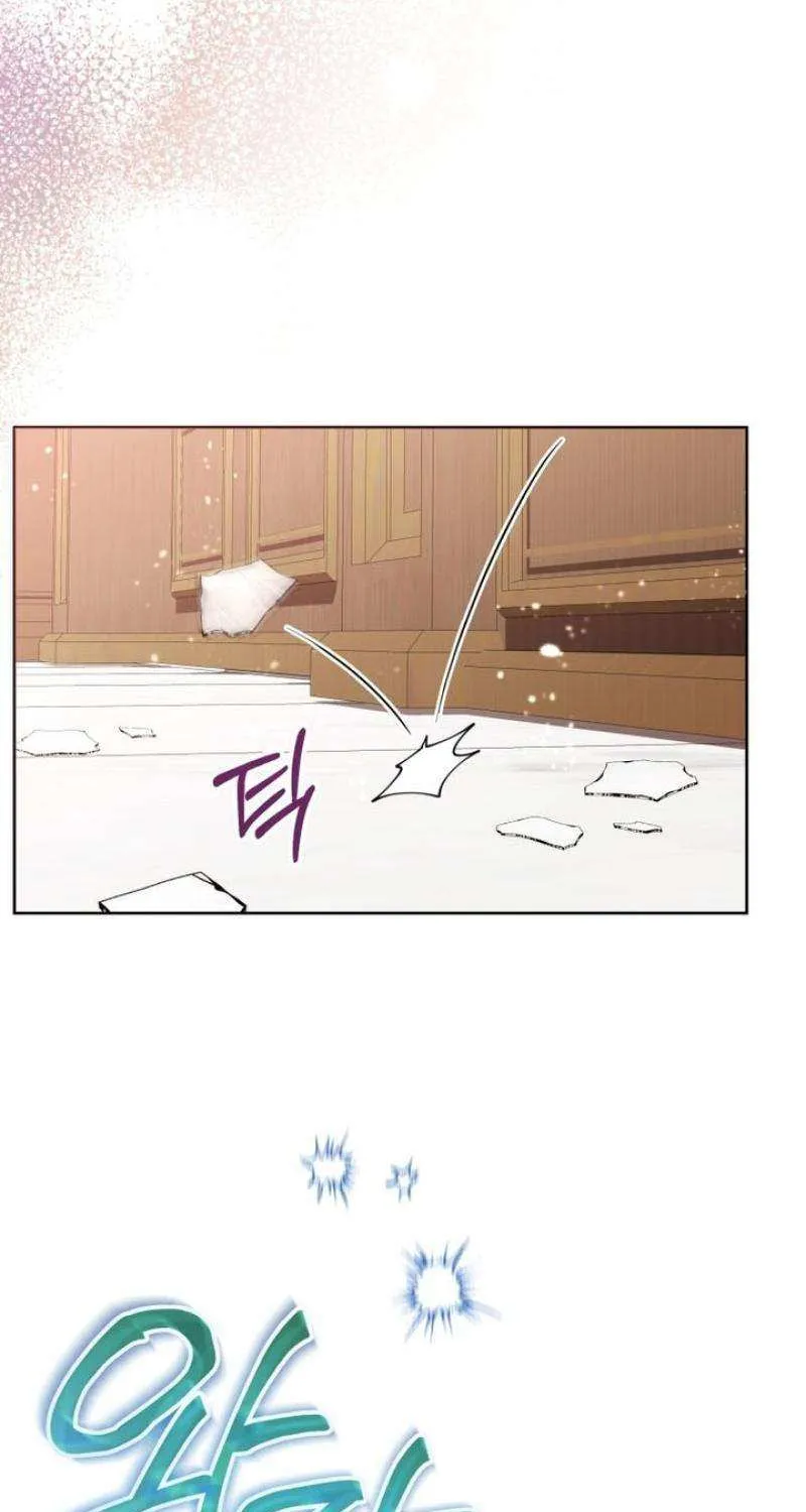 The Éminence Grise Orca Baby Chapter 56 page 93 - 