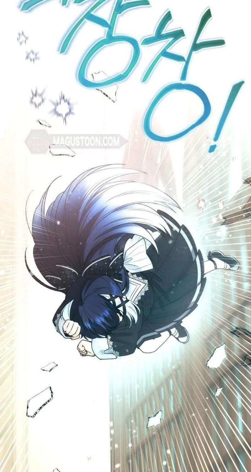 The Éminence Grise Orca Baby Chapter 56 page 94 - 