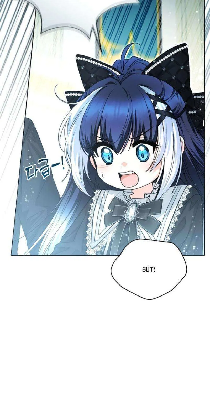 The Éminence Grise Orca Baby Chapter 57 page 15 - 