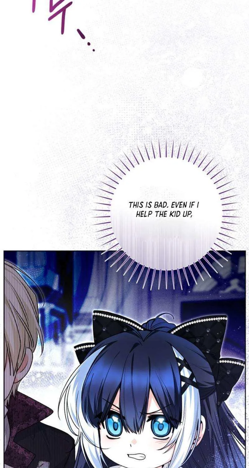 The Éminence Grise Orca Baby Chapter 57 page 17 - 