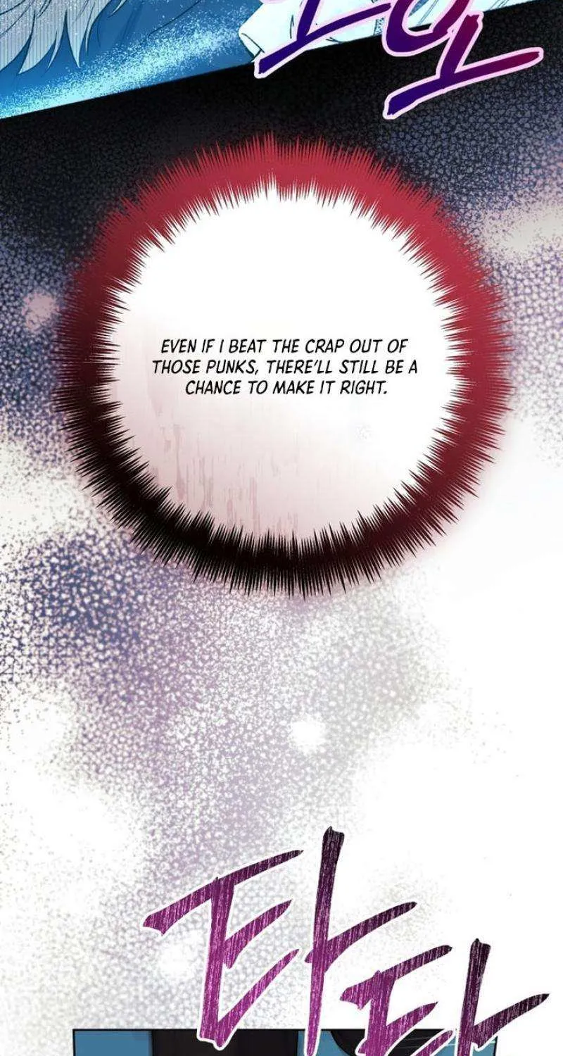 The Éminence Grise Orca Baby Chapter 57 page 23 - 