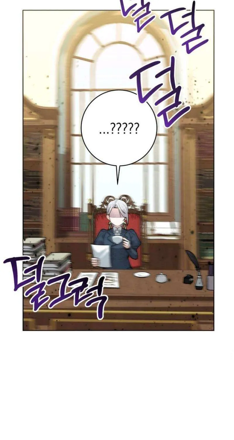 The Éminence Grise Orca Baby Chapter 57 page 40 - 