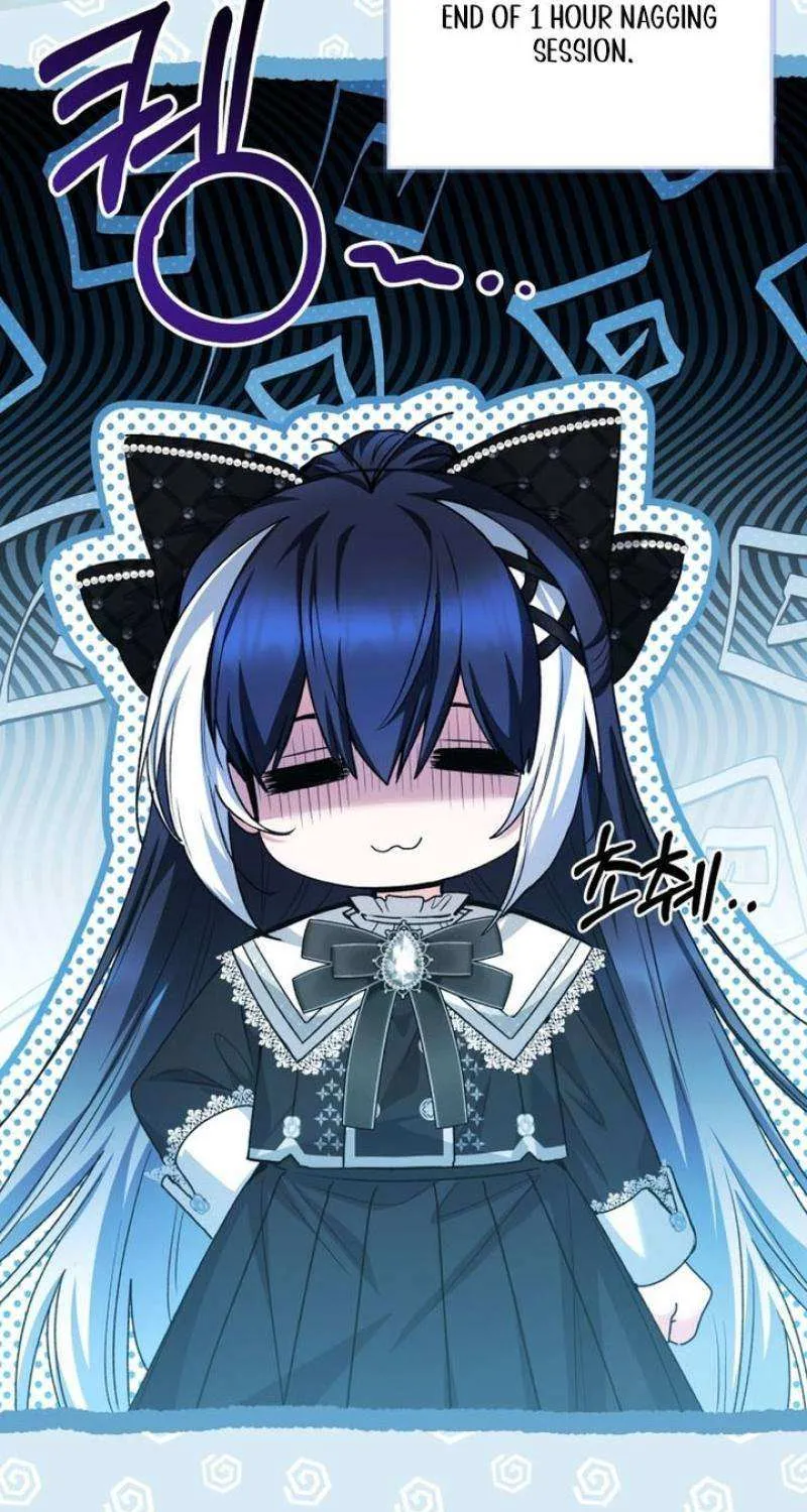 The Éminence Grise Orca Baby Chapter 57 page 63 - 