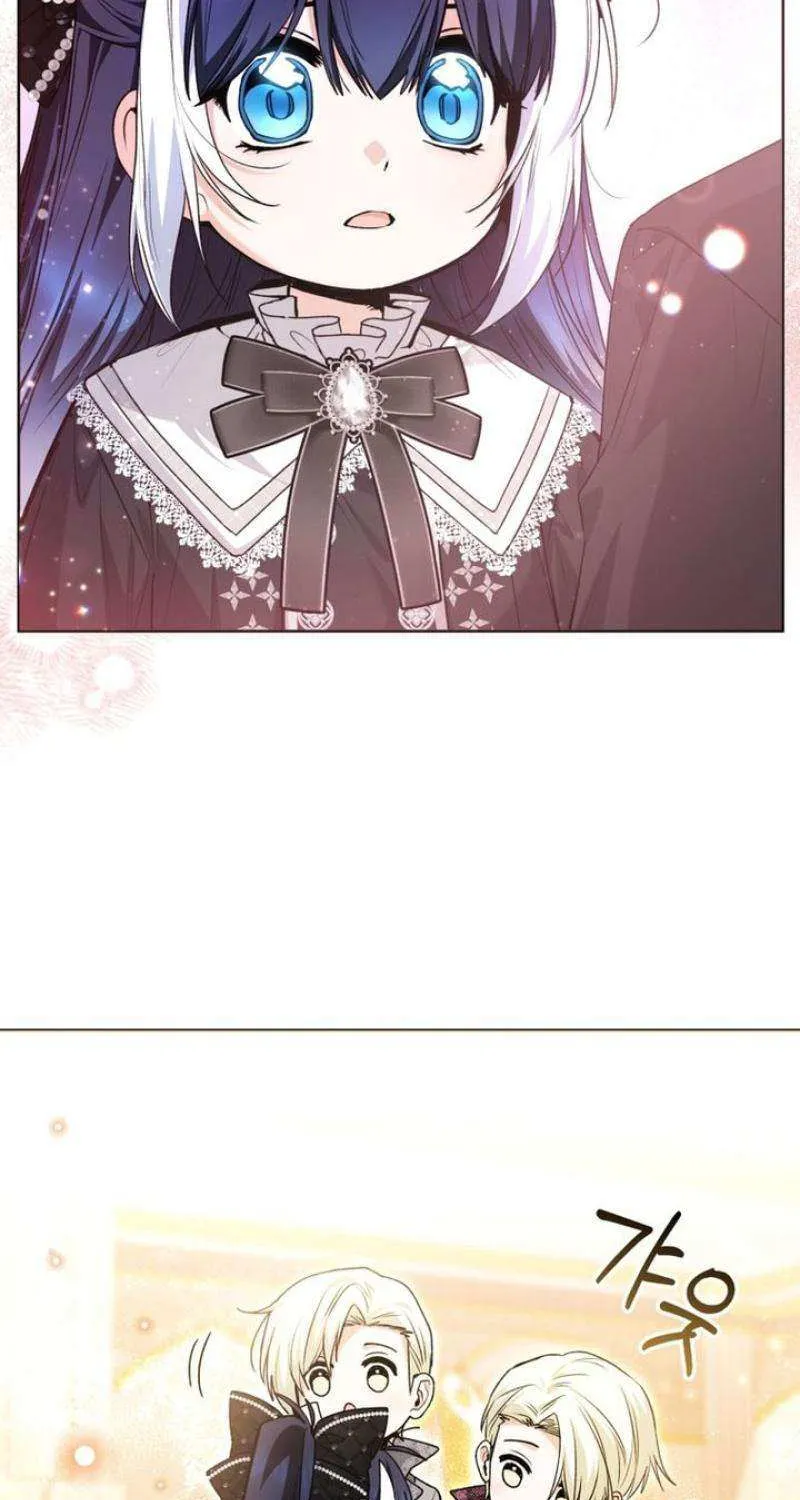 The Éminence Grise Orca Baby Chapter 57 page 71 - 