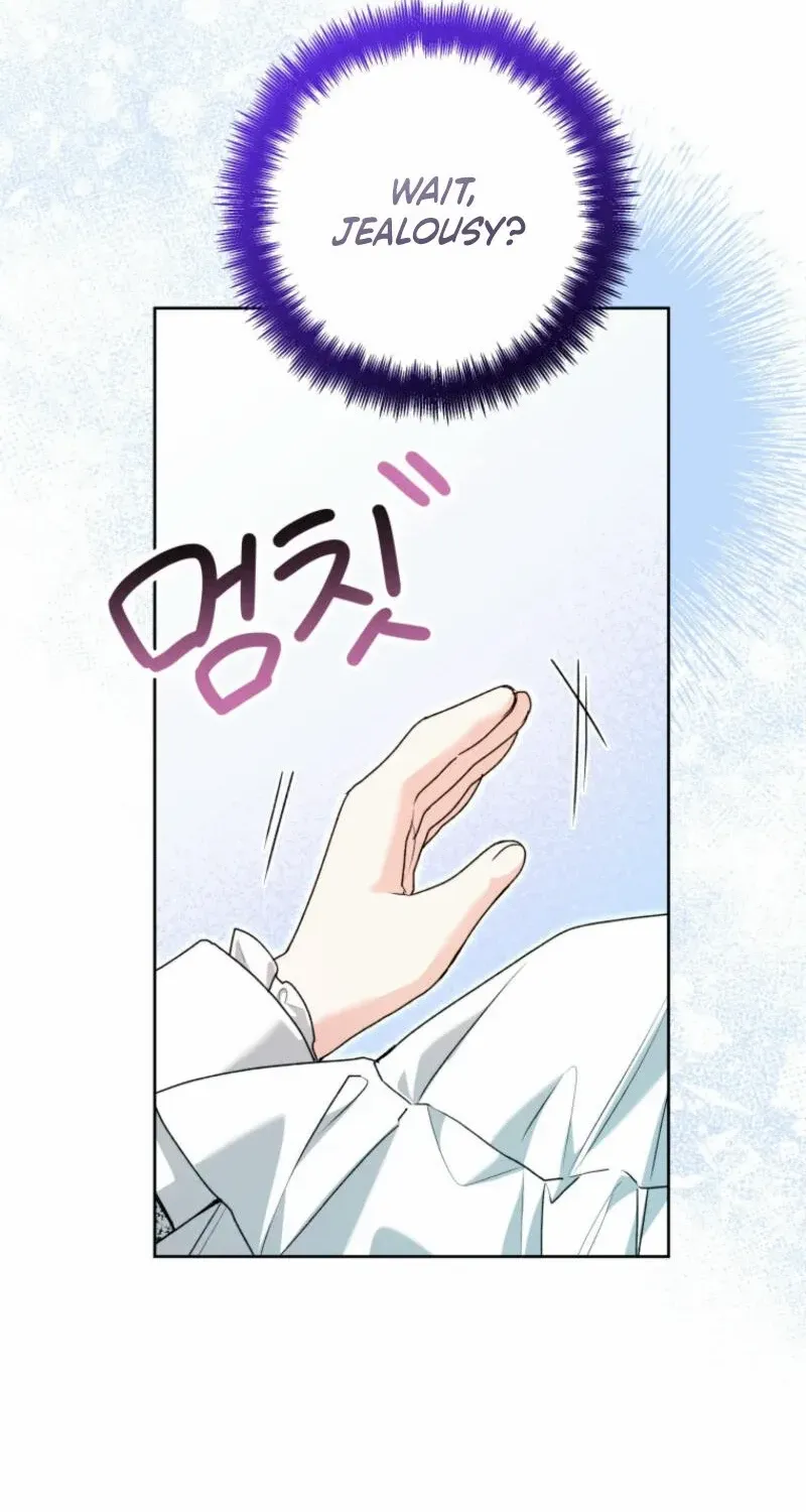 The Éminence Grise Orca Baby Chapter 58 page 14 - 
