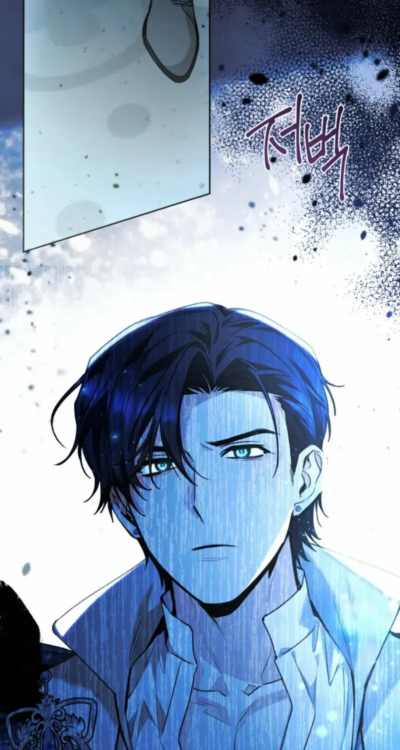 The Éminence Grise Orca Baby Chapter 58 page 22 - 