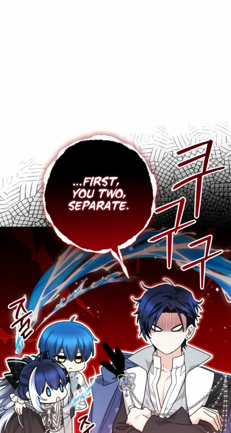 The Éminence Grise Orca Baby Chapter 58 page 25 - 