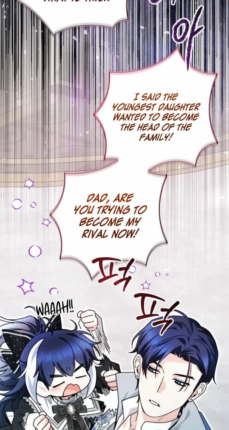 The Éminence Grise Orca Baby Chapter 58 page 33 - 