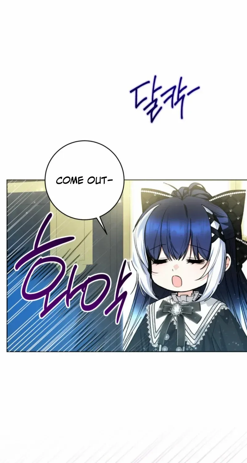 The Éminence Grise Orca Baby Chapter 58 page 5 - 