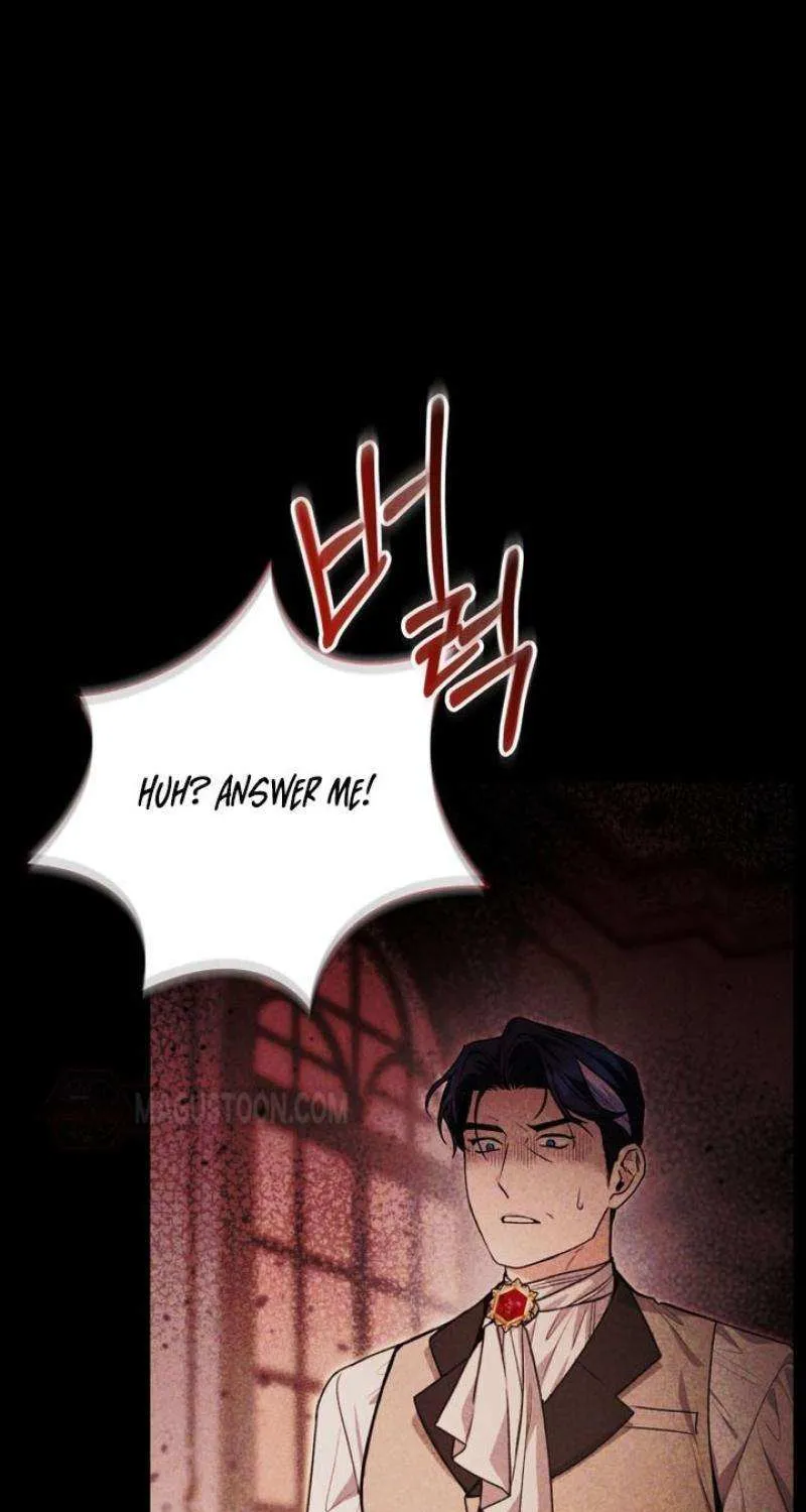 The Éminence Grise Orca Baby Chapter 59 page 11 - 
