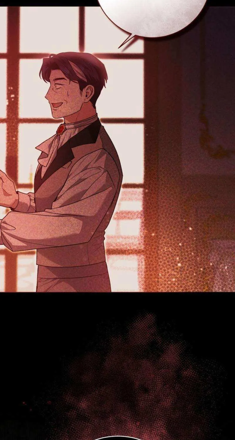 The Éminence Grise Orca Baby Chapter 59 page 15 - 