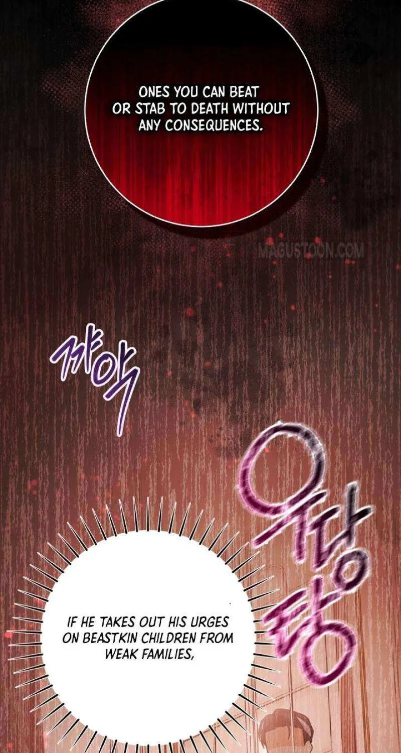 The Éminence Grise Orca Baby Chapter 59 page 16 - 
