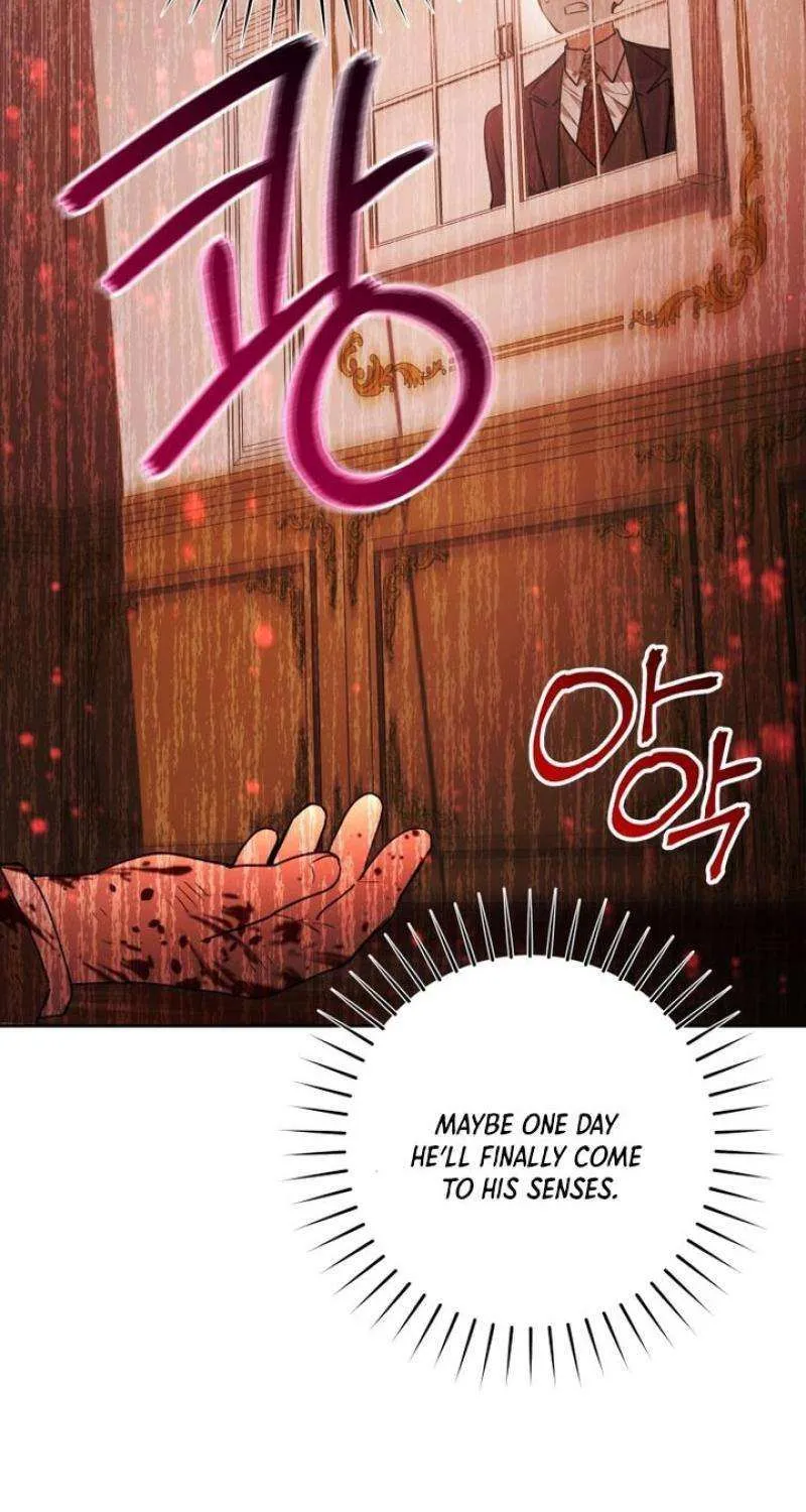 The Éminence Grise Orca Baby Chapter 59 page 17 - 