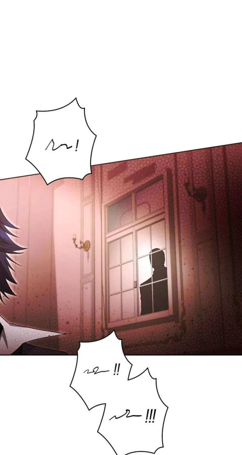 The Éminence Grise Orca Baby Chapter 59 page 5 - 