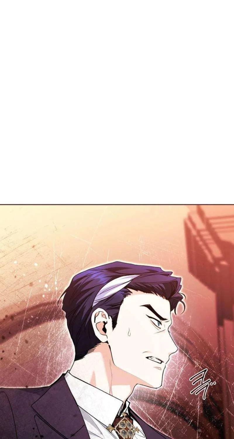 The Éminence Grise Orca Baby Chapter 59 page 7 - 