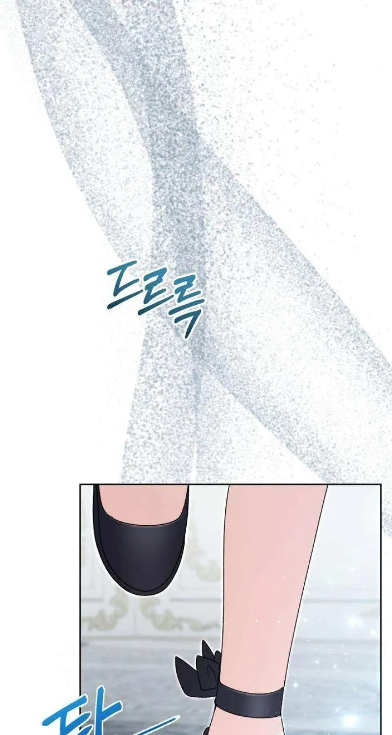 The Éminence Grise Orca Baby Chapter 59 page 88 - 