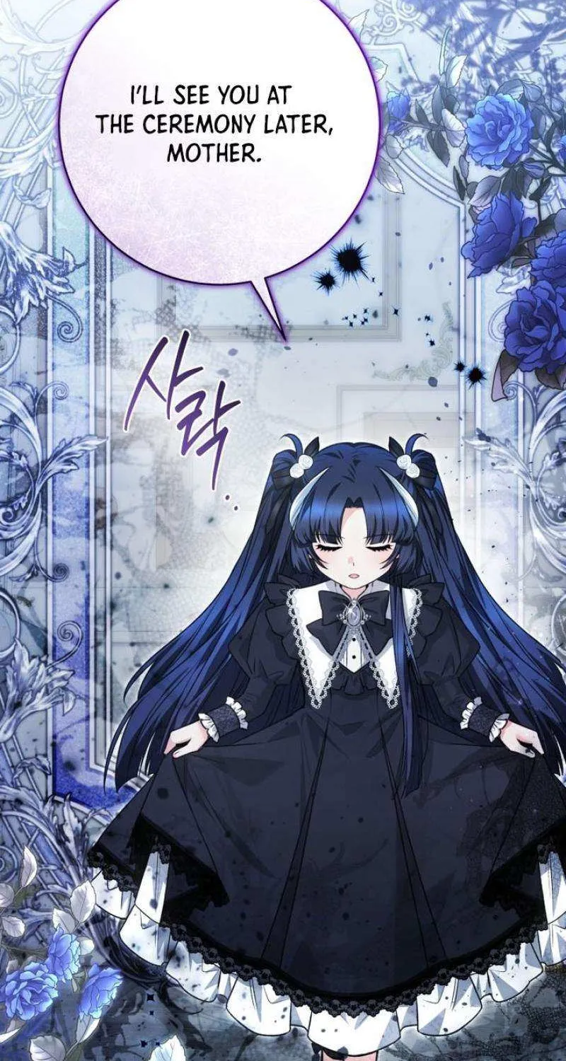 The Éminence Grise Orca Baby Chapter 59 page 90 - 