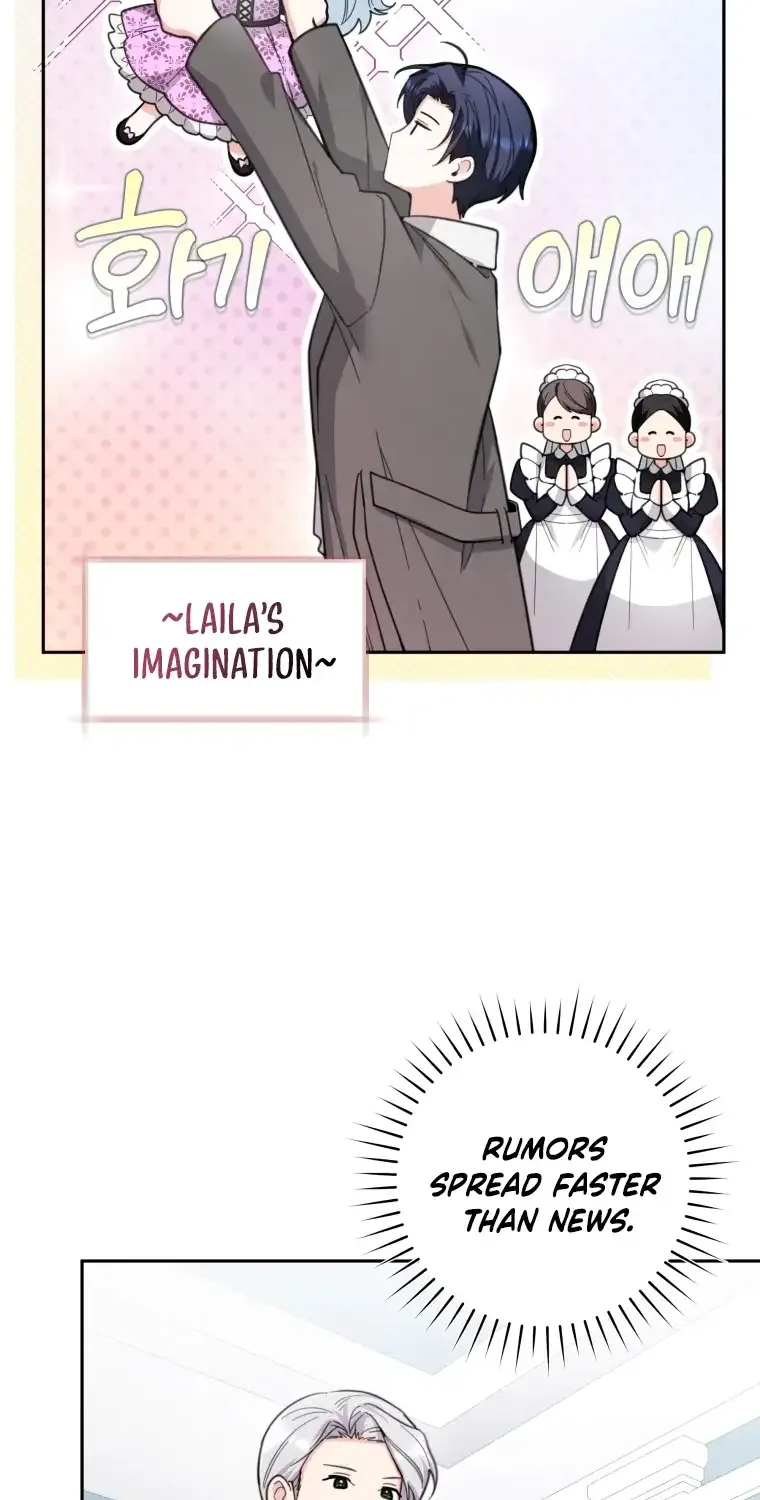 The Éminence Grise Orca Baby Chapter 6 page 30 - 