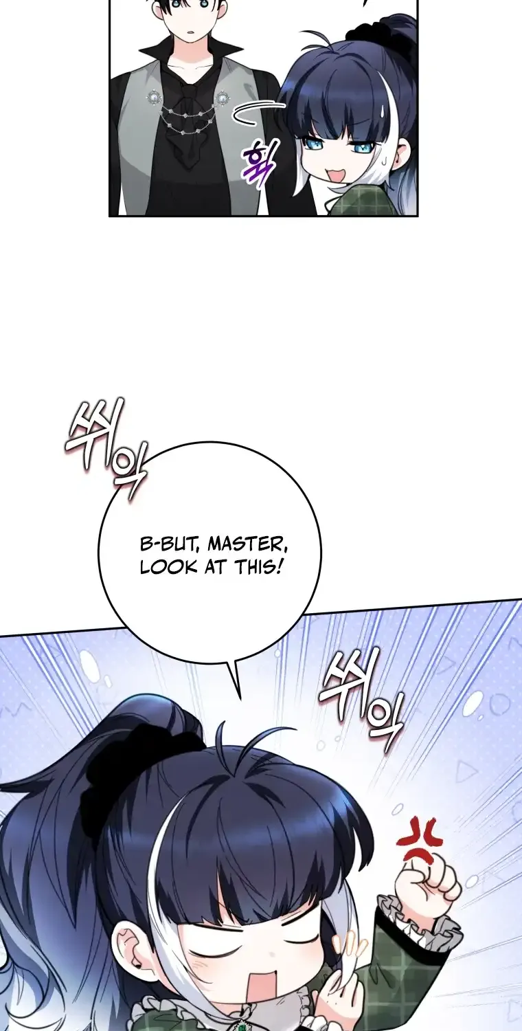 The Éminence Grise Orca Baby Chapter 6 page 43 - 