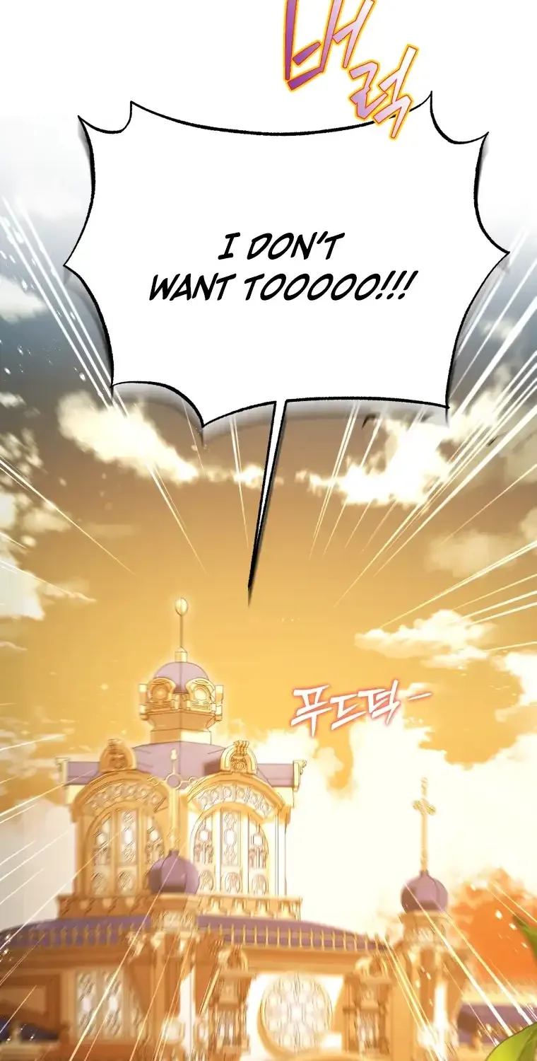 The Éminence Grise Orca Baby Chapter 6 page 71 - 