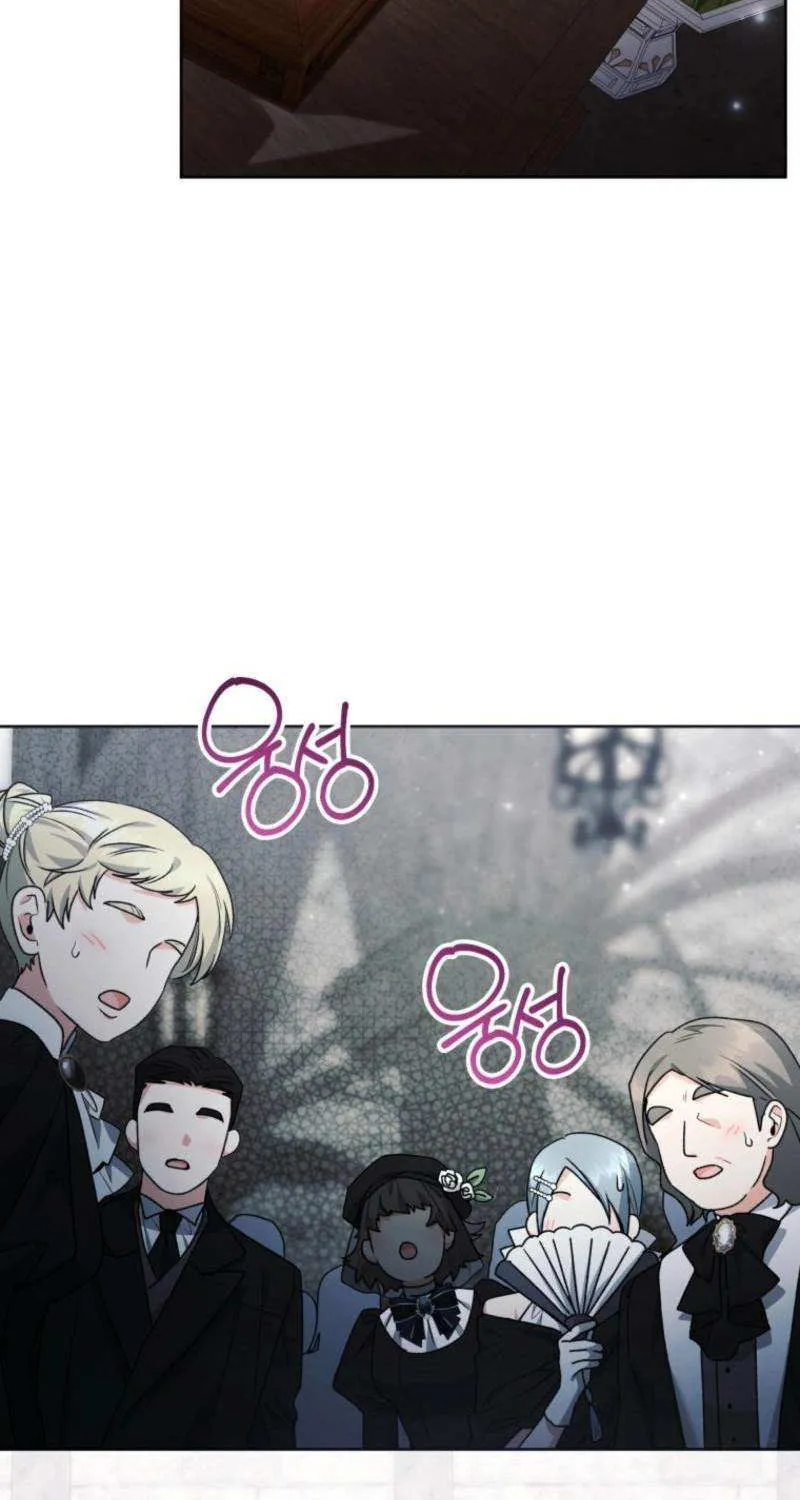 The Éminence Grise Orca Baby Chapter 60 page 103 - 