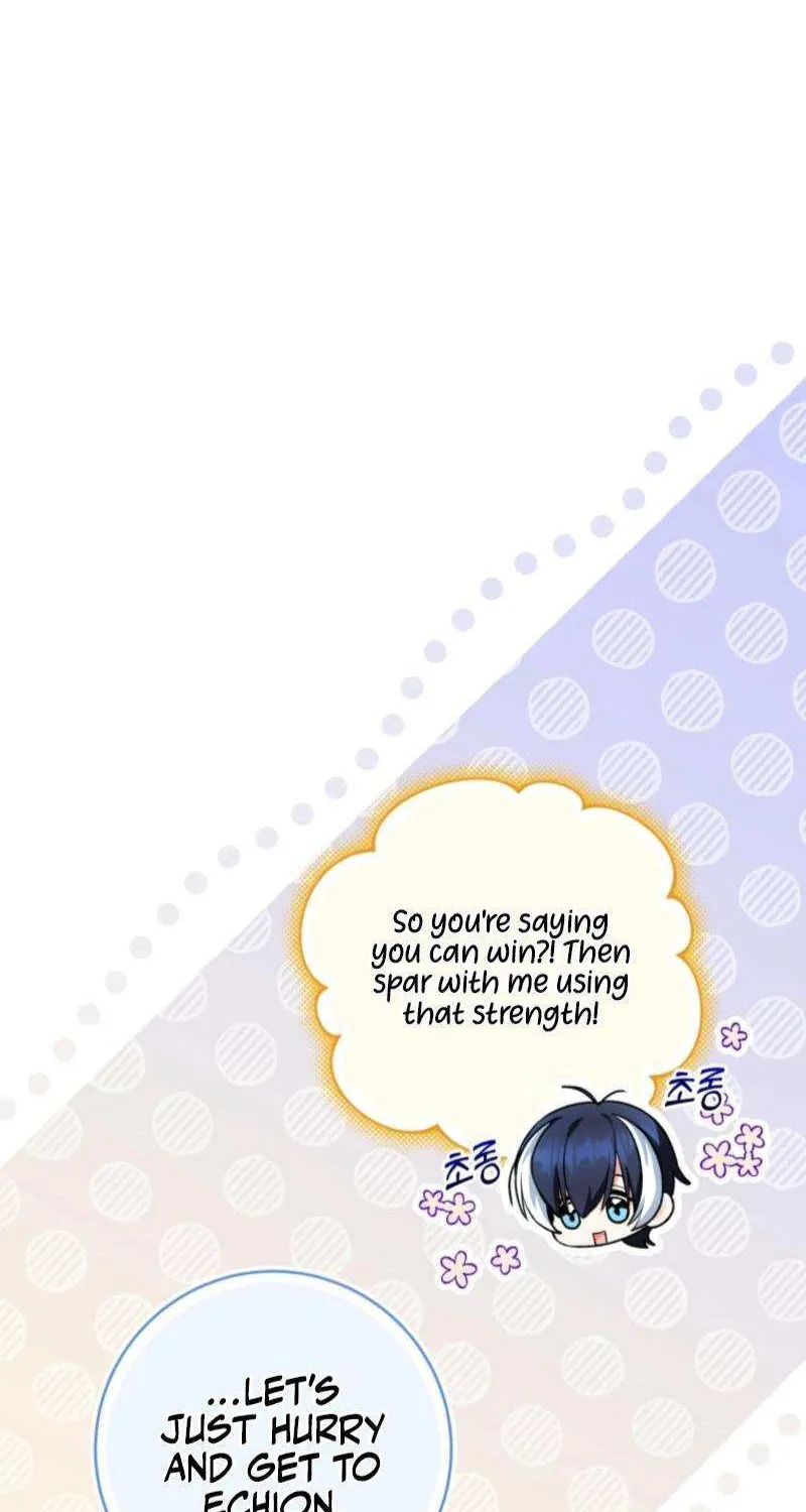 The Éminence Grise Orca Baby Chapter 60 page 51 - 
