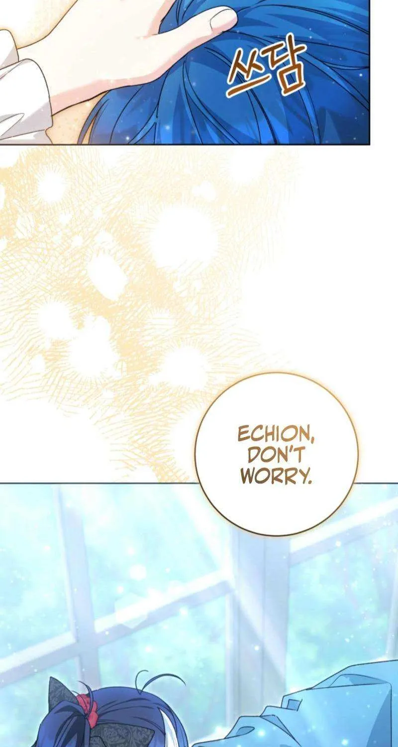 The Éminence Grise Orca Baby Chapter 60 page 74 - 