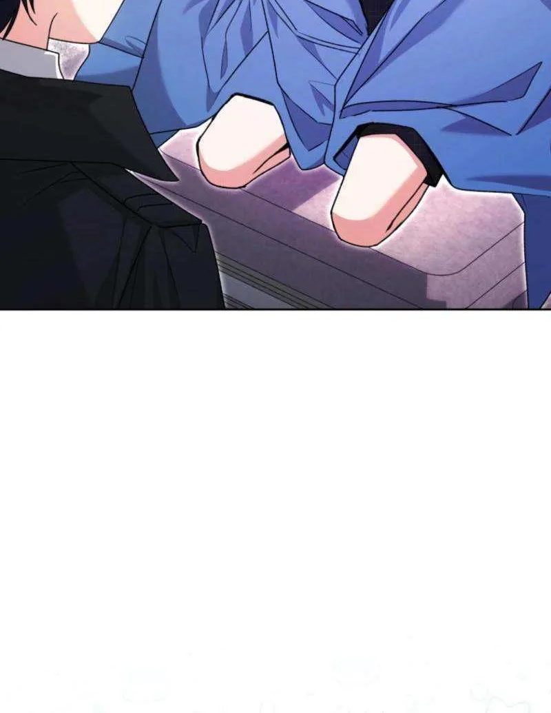 The Éminence Grise Orca Baby Chapter 60 page 88 - 