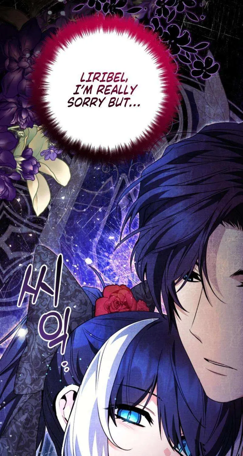 The Éminence Grise Orca Baby Chapter 60 page 98 - 