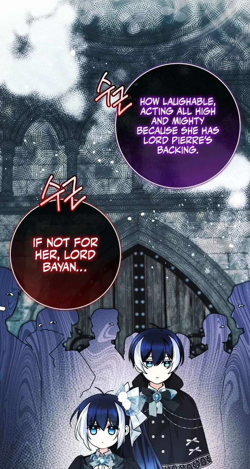 The Éminence Grise Orca Baby Chapter 61 page 18 - 
