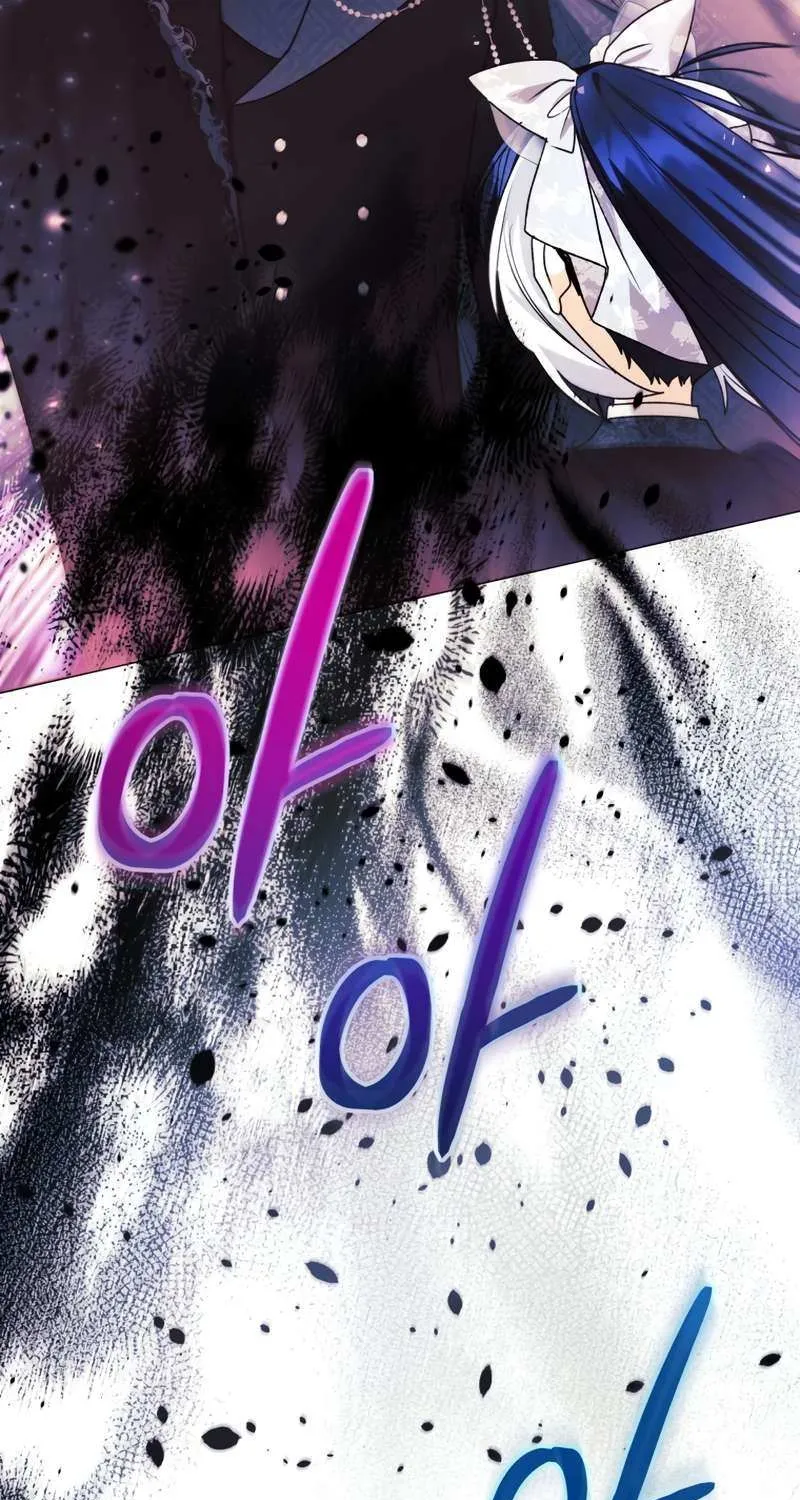 The Éminence Grise Orca Baby Chapter 61 page 49 - 