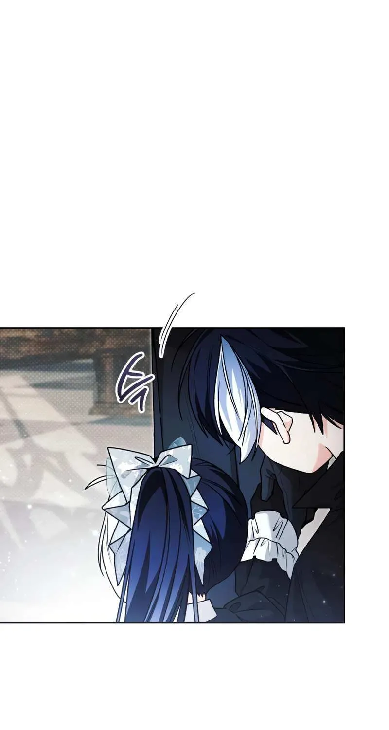 The Éminence Grise Orca Baby Chapter 61 page 6 - 