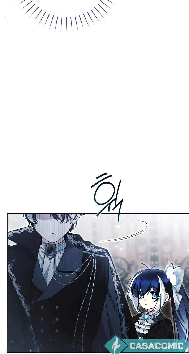 The Éminence Grise Orca Baby Chapter 61 page 51 - 