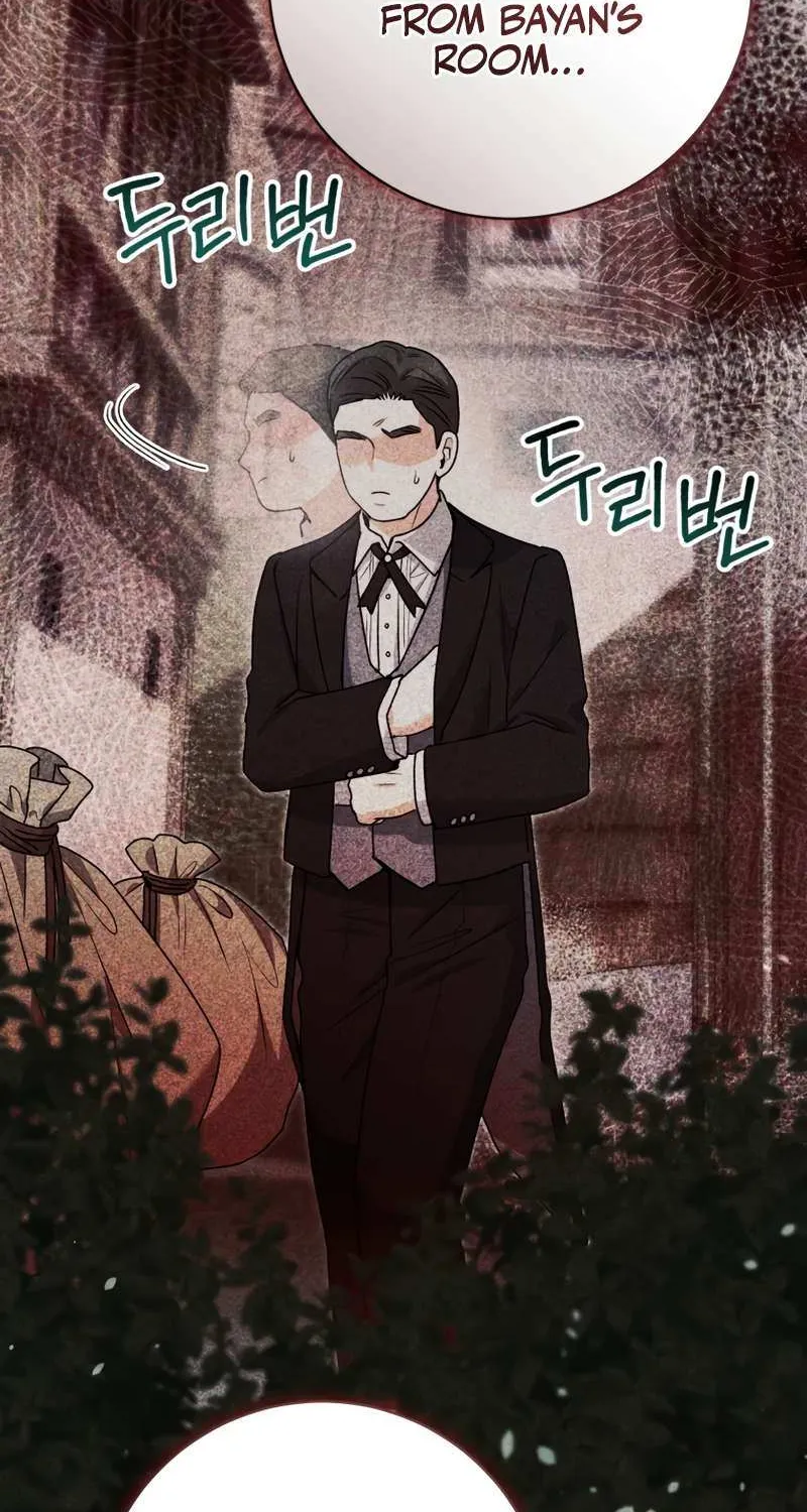 The Éminence Grise Orca Baby Chapter 61 page 88 - 
