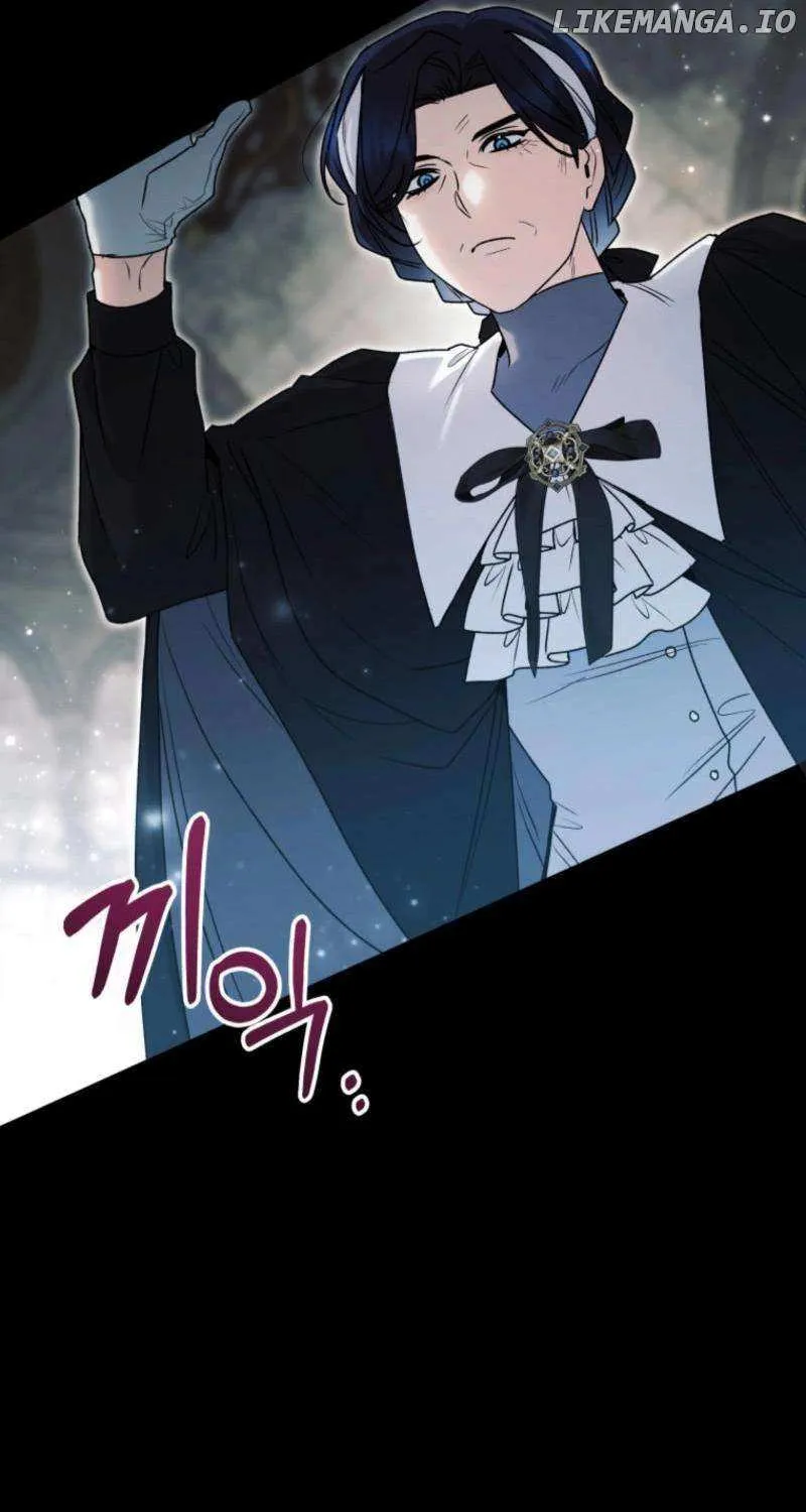 The Éminence Grise Orca Baby Chapter 62 page 41 - 