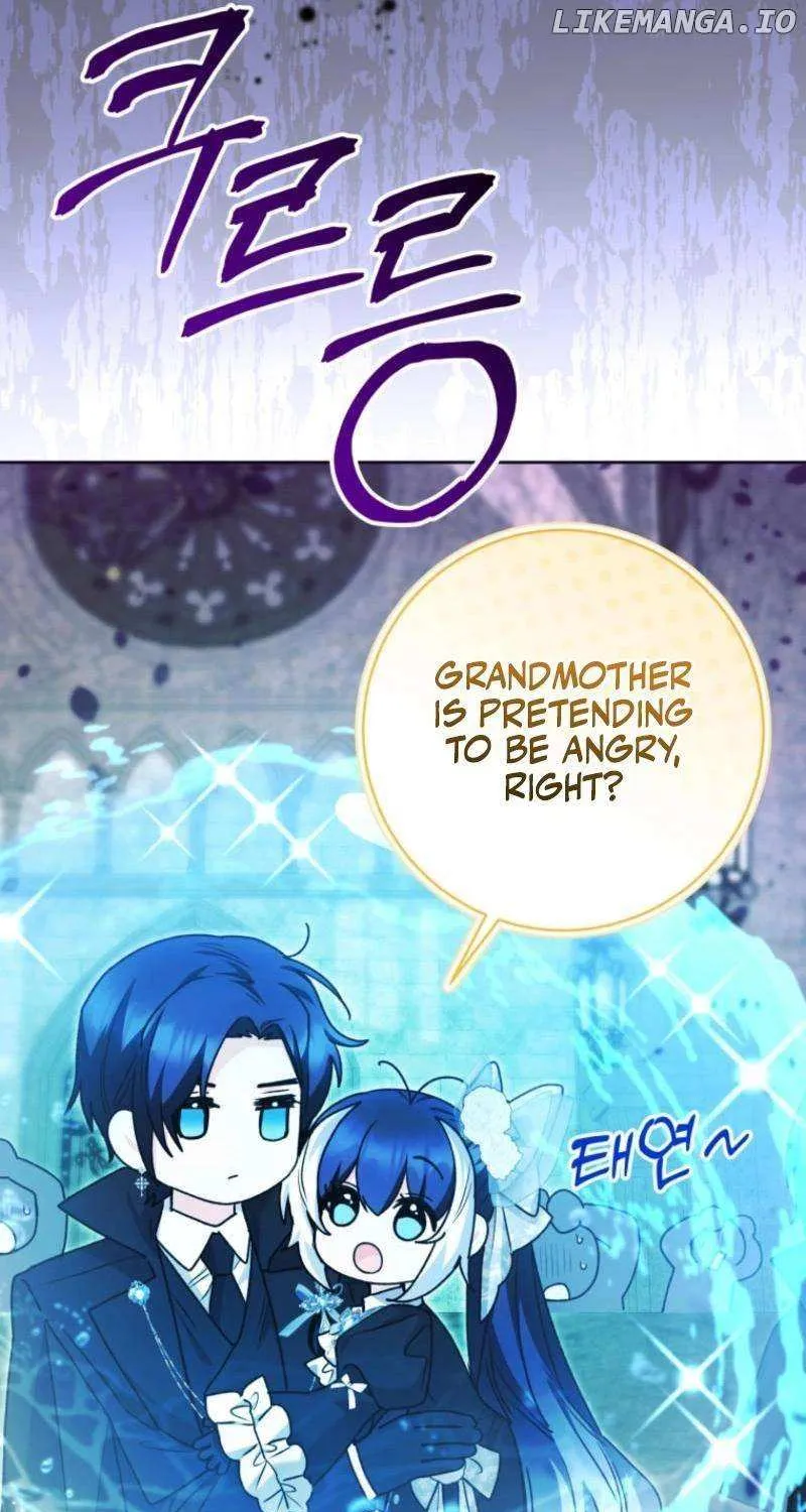 The Éminence Grise Orca Baby Chapter 62 page 49 - 