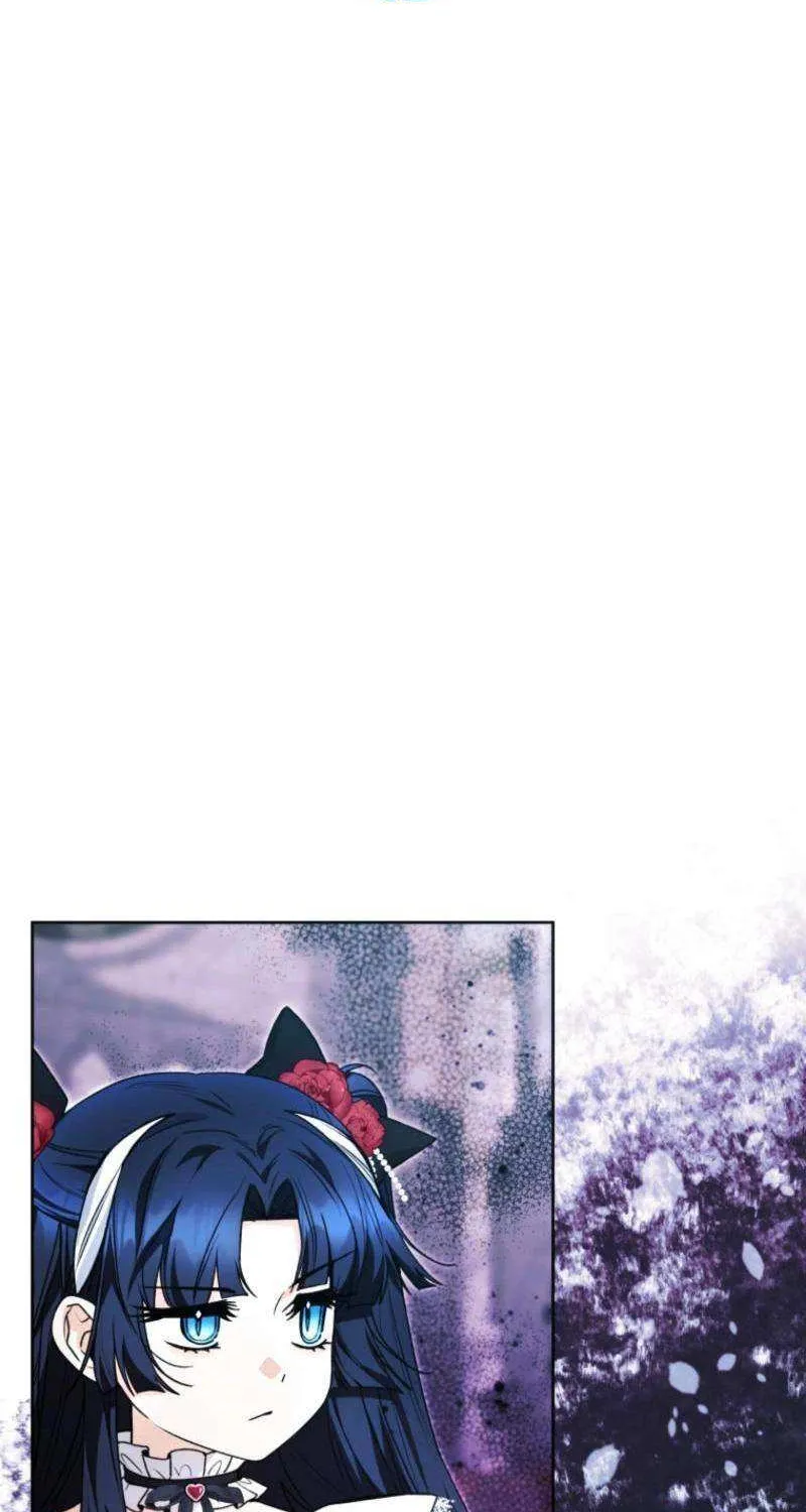 The Éminence Grise Orca Baby Chapter 62 page 6 - 
