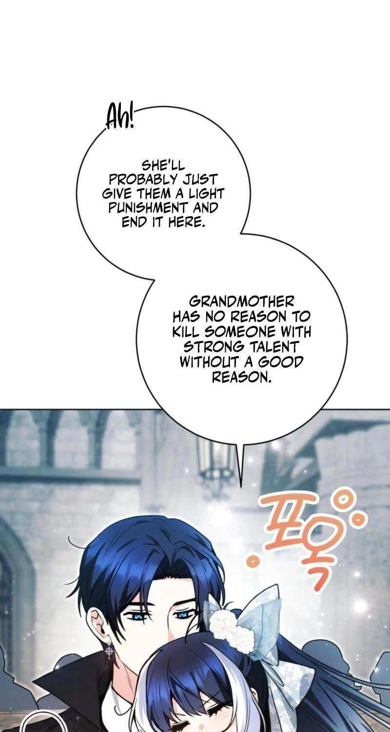 The Éminence Grise Orca Baby Chapter 62 page 74 - 