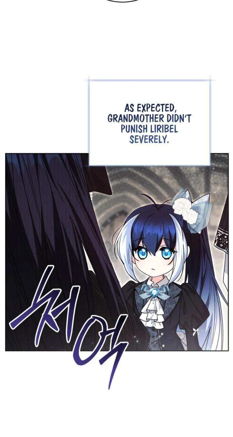 The Éminence Grise Orca Baby Chapter 62 page 83 - 